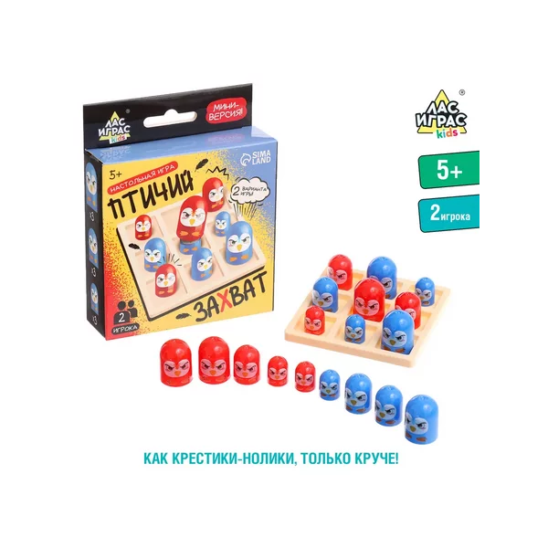 Настольная развивающая игра  Птичий захват