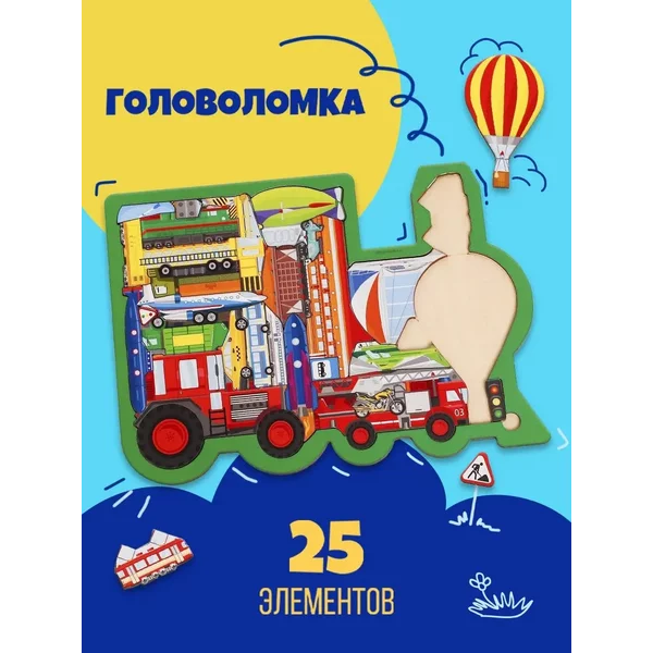 Головоломка тетрис Развивающая игрушка Катамино