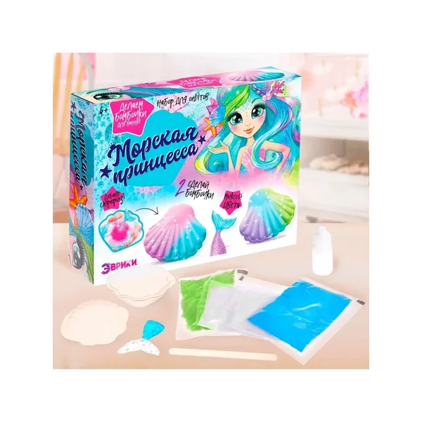 Набор для опытов детский