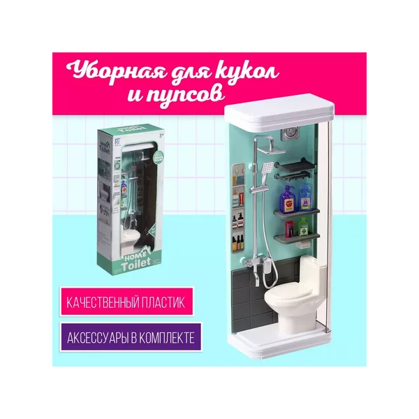 Набор мебели Уборная