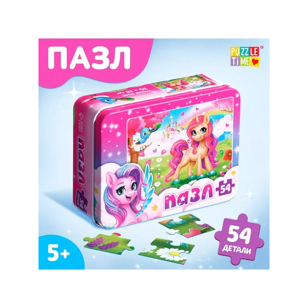 Пазл в металлической коробке "Сказочный единорог"