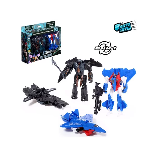 Набор роботов Авиаботы, трансформируются