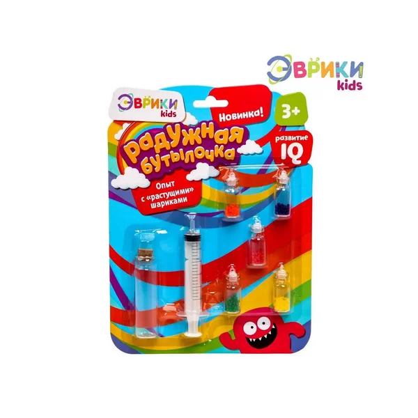 Набор для опытов Радужная бутылочка орбизы