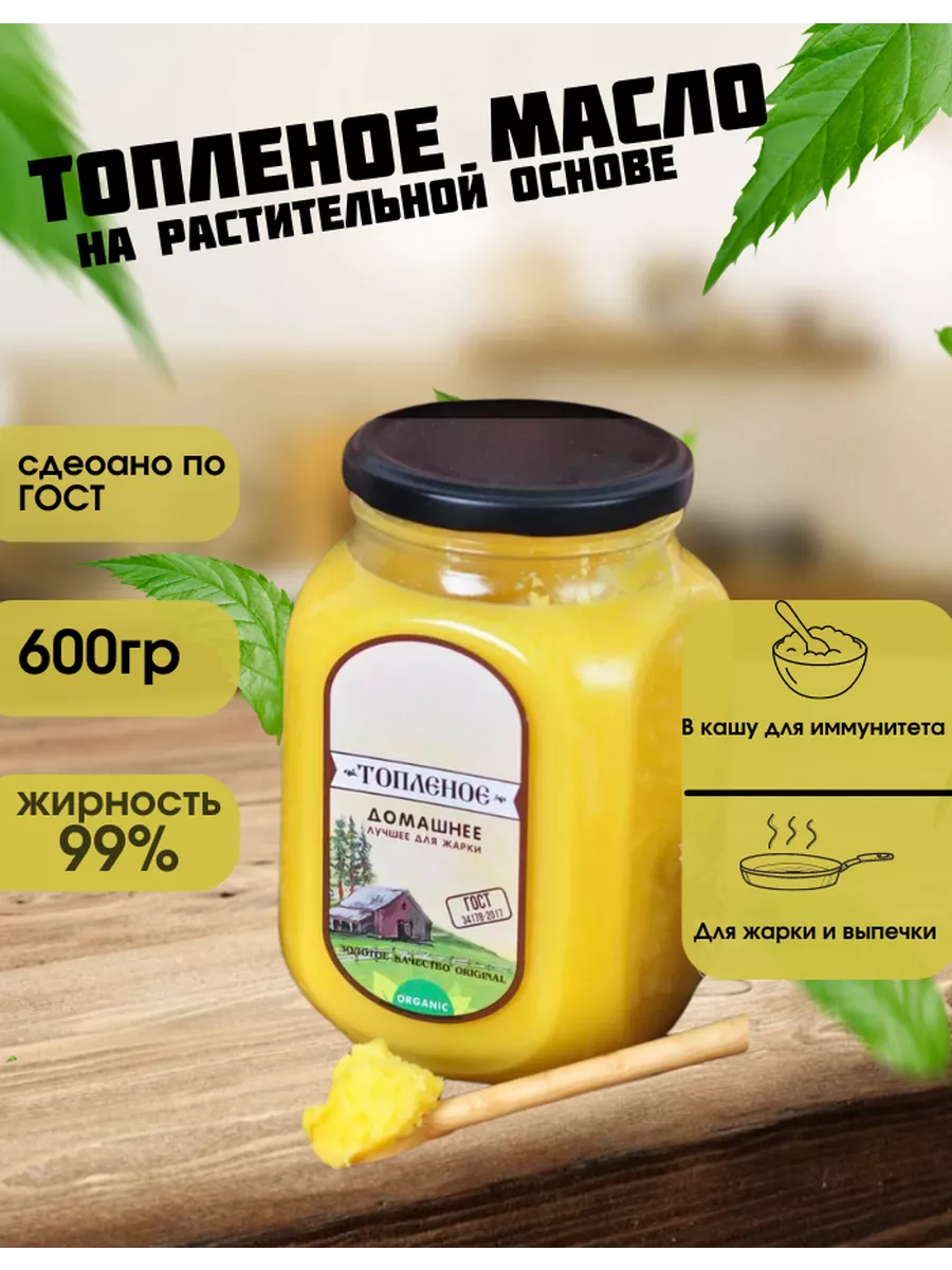 Похожие