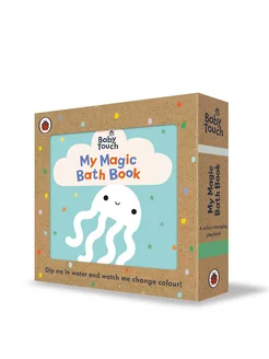 My Magic Bath Book