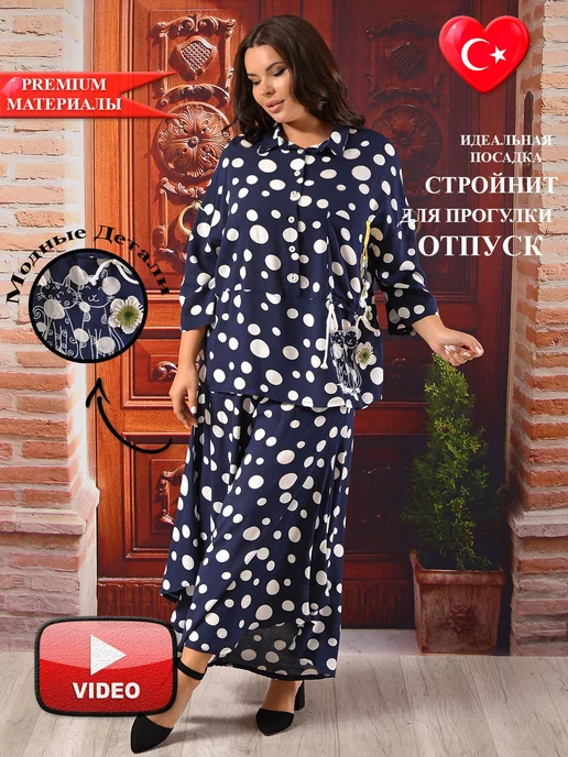 DARKWIN: купить товары бренда в интернет-магазине Wildberries