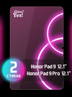 Защитное стекло на планшет Honor Pad 9 12.1" для Хонор Пад 9