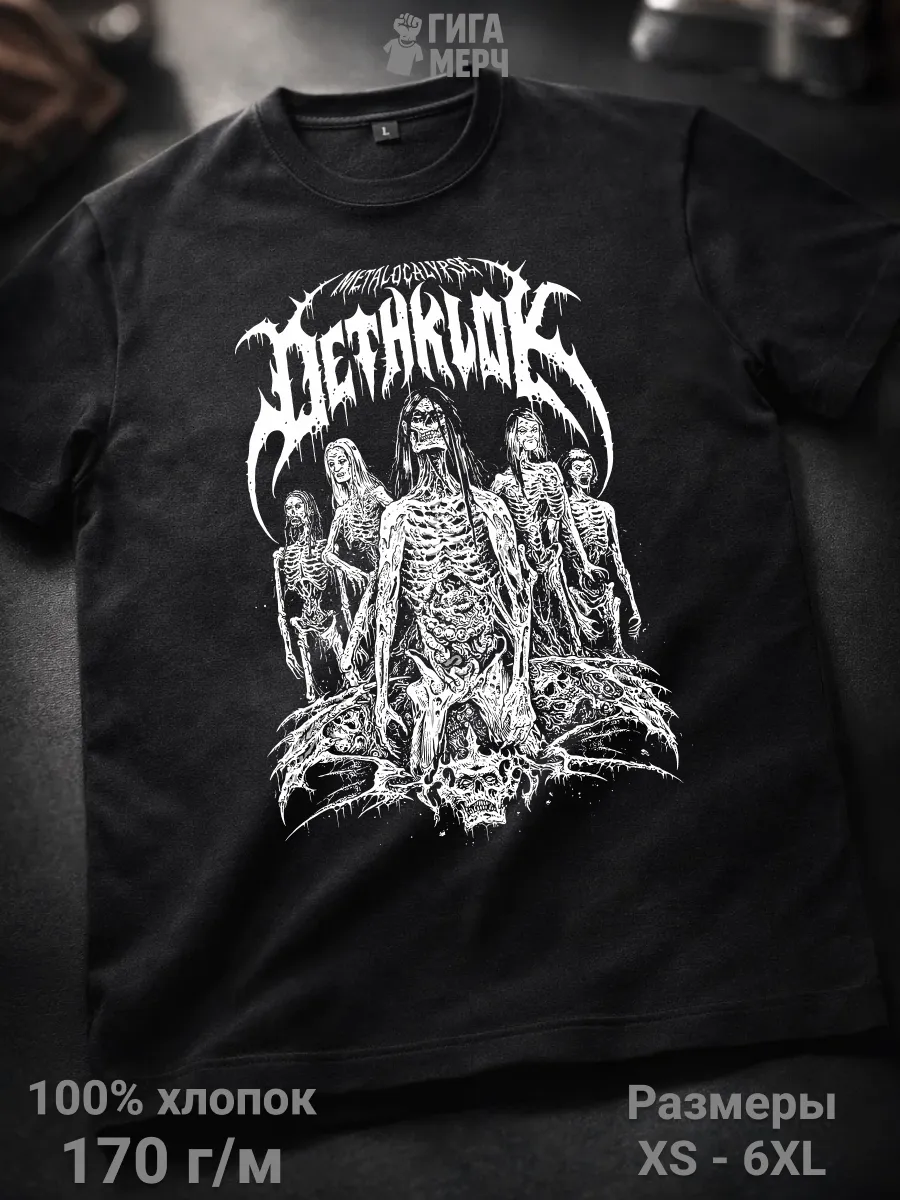 Футболка Dethklok metalocalypse