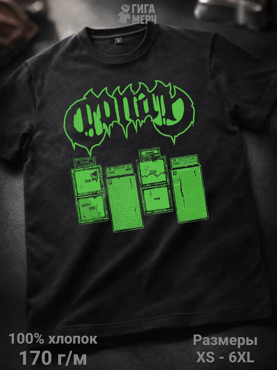 Футболка Conan