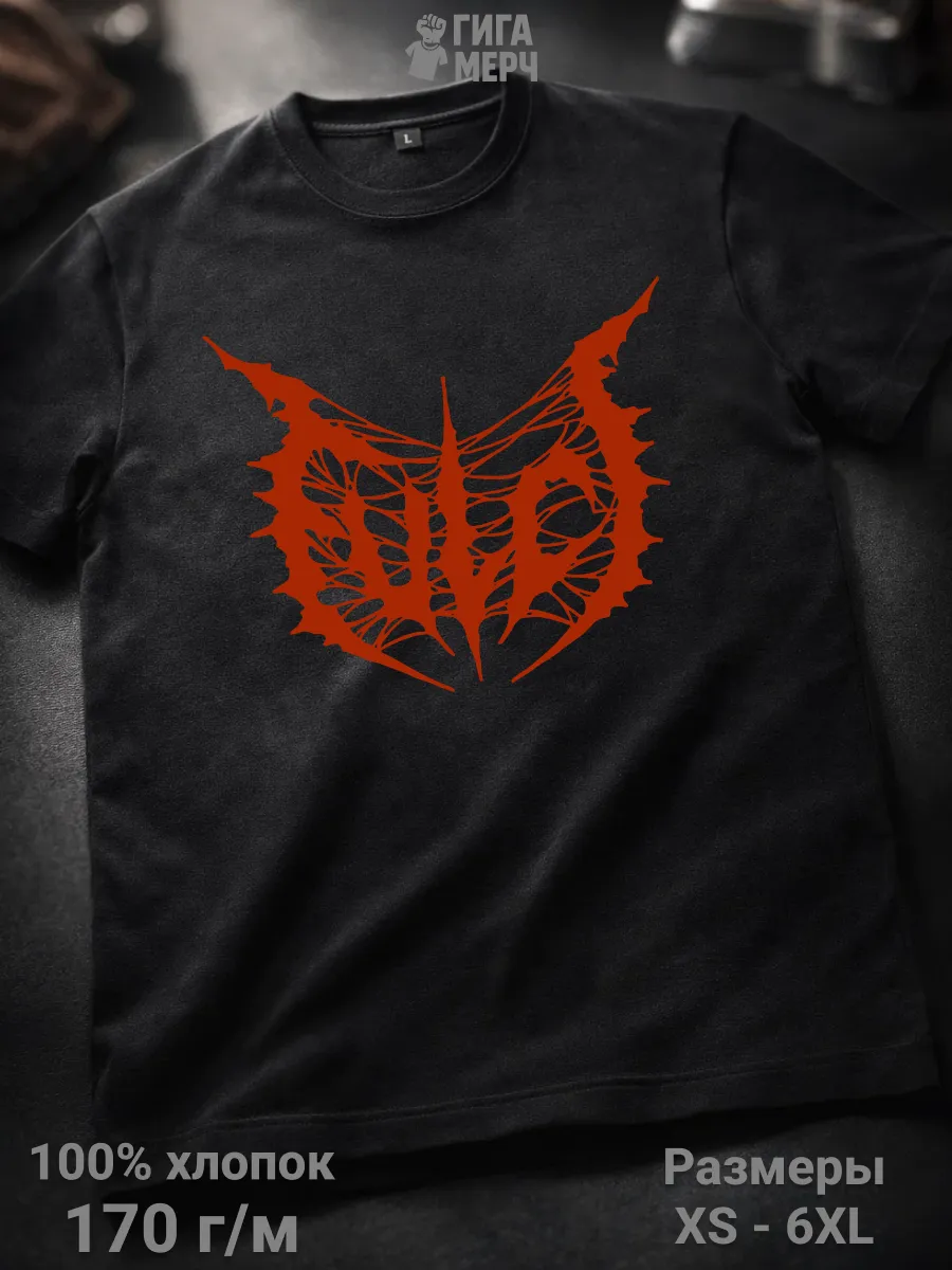 Футболка Fulci