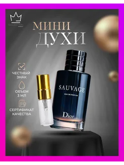 Sauvage EDP 3 мл CHRISTIAN DIOR 239348626 купить за 481 ₽ в интернет-магазине Wildberries