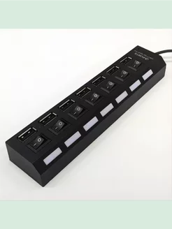 Разветвитель USB HUB 2.0 с подсветкой 7 в 1 юсб хаб