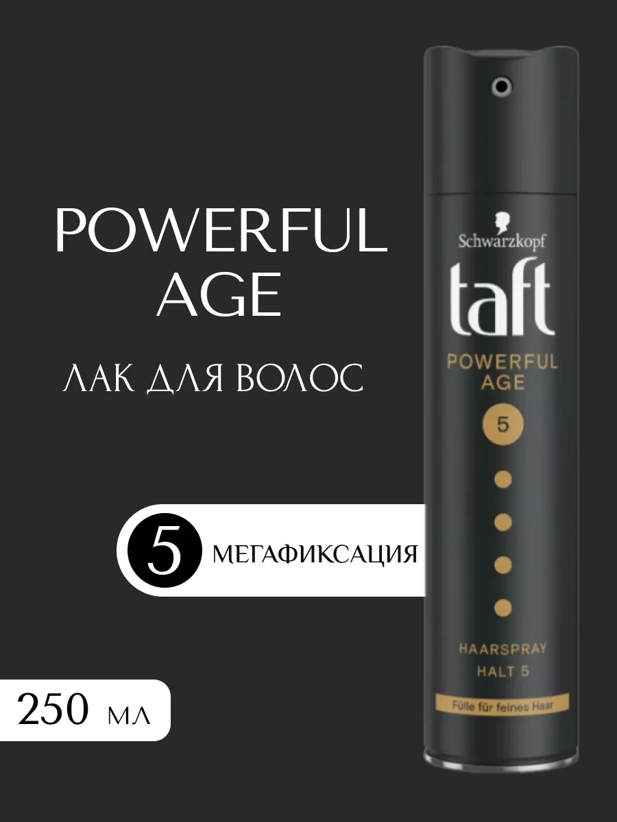 Лак для волос Укрепление...
