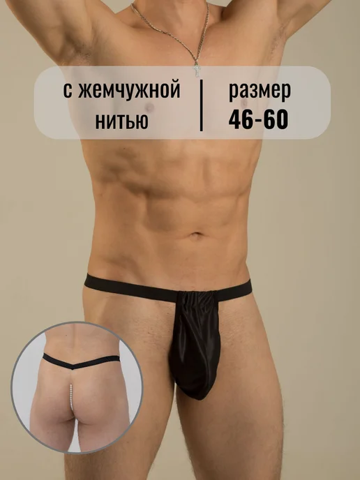 Олар бір уақытта қыздың ішіне кіреді Лесбиянкалардың бірін-бірі жалауы видео