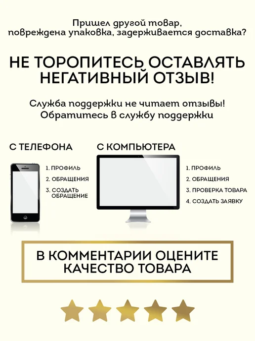 Умка Водная раскраска многоразовая большая для малышей в дорогу, вариант, фото 8