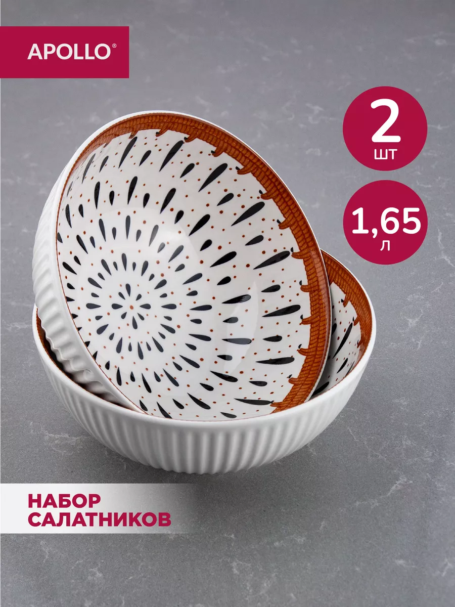 Набор фарфоровых...