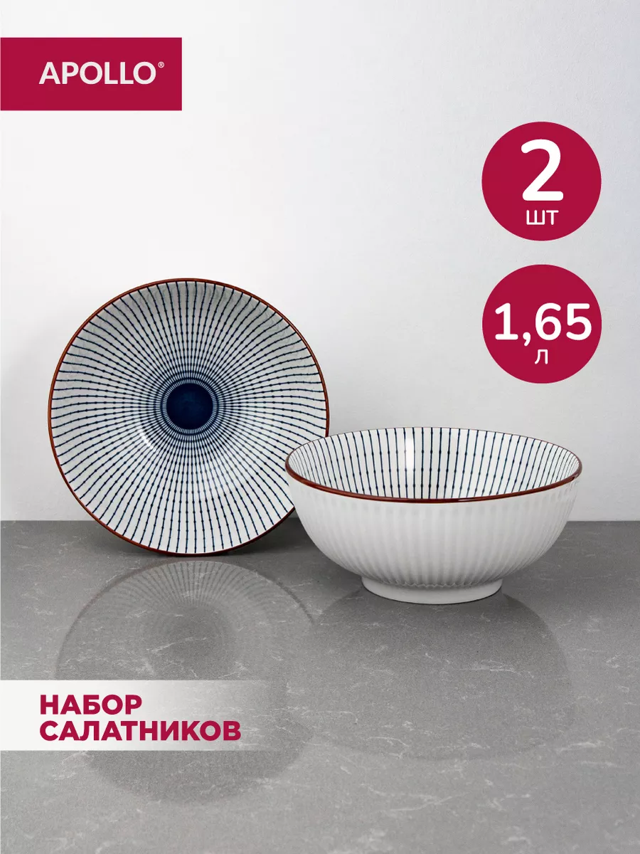 Набор фарфоровых...