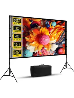 100"Двойной штатив белый экран для проектора GAINVANE 239379898 купить за 5 657 ₽ в интернет-магазине Wildberries