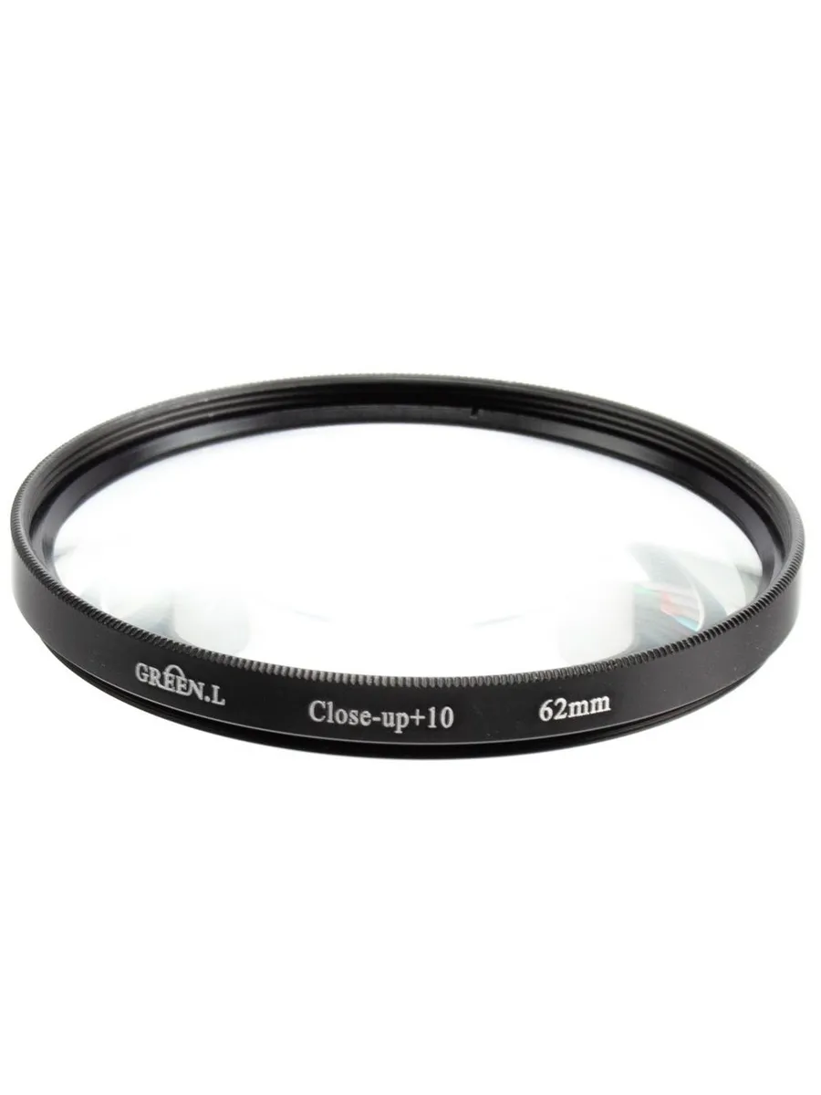Светофильтр (Close-Up + 10), 62mm