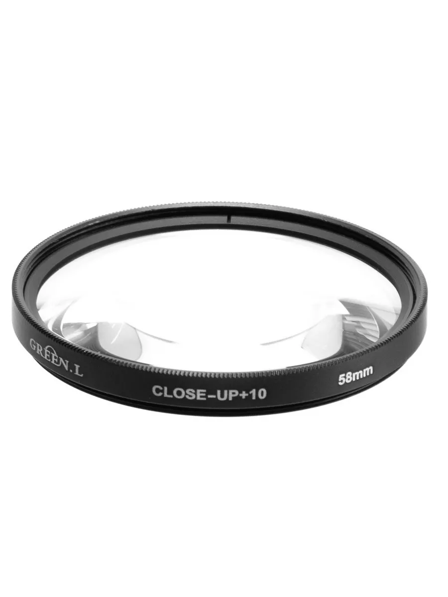 Светофильтр (Close-Up + 10), 58mm