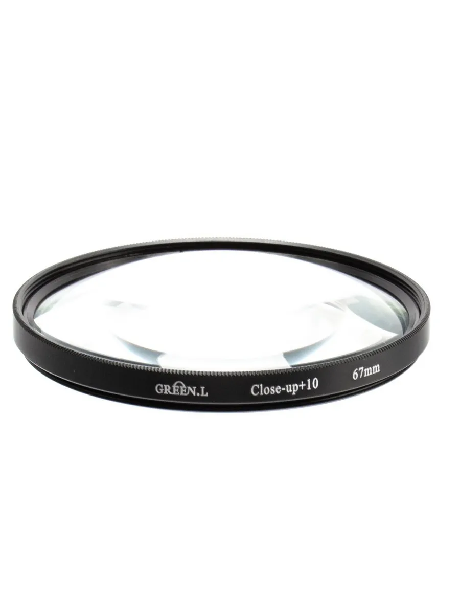 Светофильтр (Close-Up + 10), 67mm