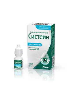 Систейн капли для глаз увлажняющие 10 мл Alcon 239387416 купить за 546 ₽ в интернет-магазине Wildberries