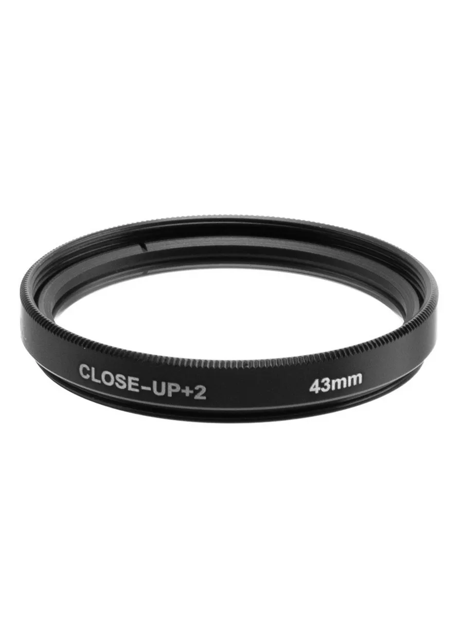 Светофильтр (Close-Up + 2), 43mm