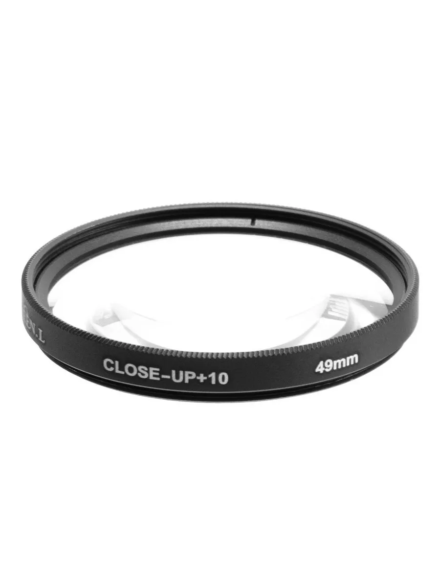 Светофильтр (Close-Up + 10), 49mm
