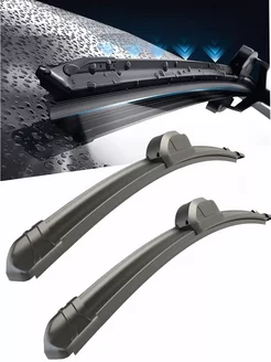 Дворники бескаркасные WIPER BLADE 425мм 1шт