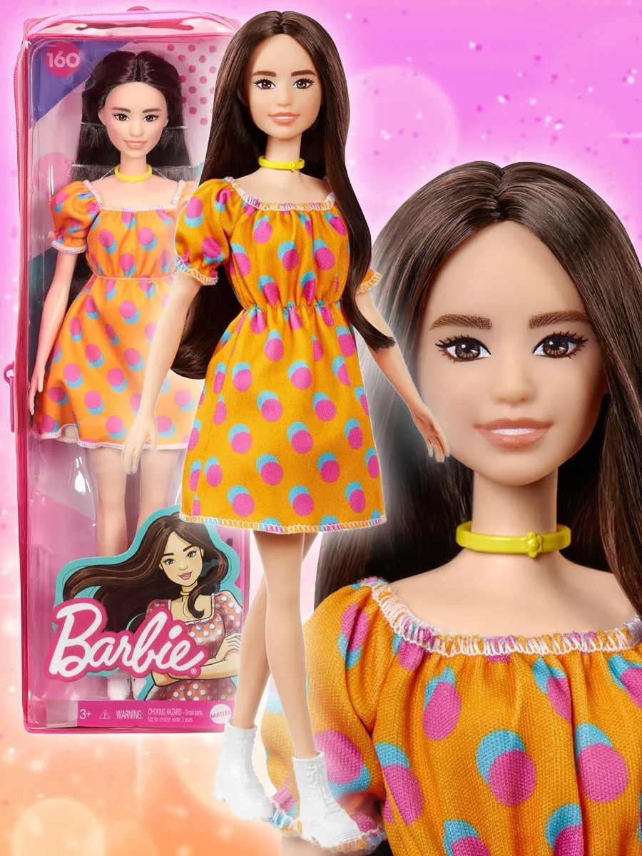 Barbie fashionistas 2021 sale