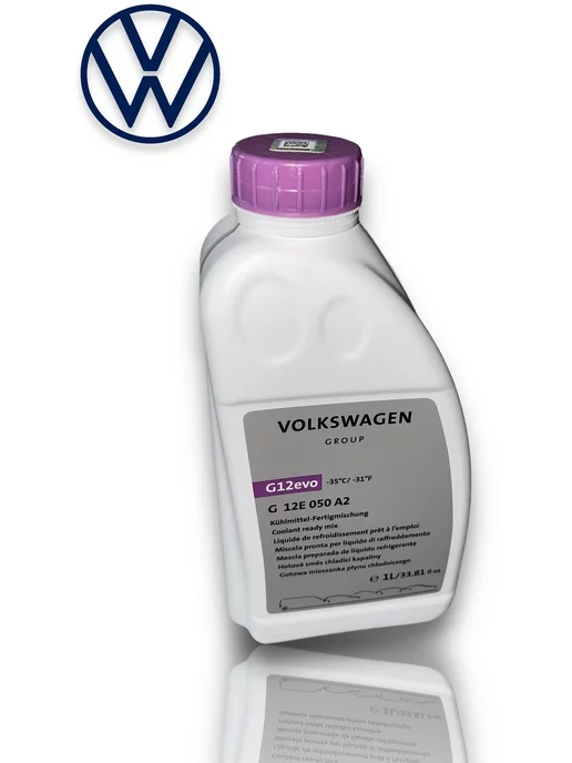 VAG (VW/Audi/Skoda/Seat) Антифриз фольксваген vag g12 evo фиолетовый готовый 1л, 1 л, фото 2