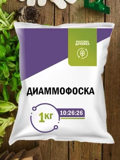 Диаммофоска 1 кг Дачник 239404800 купить за 132 ₽ в интернет-магазине Wildberries