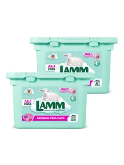 Капсулы для стирки белья AROMA (12 капусул) 2шт Lamm 239411415 купить за 662 ₽ в интернет-магазине Wildberries