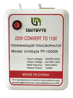 Понижающий трансформатор 220v-110v 1000w