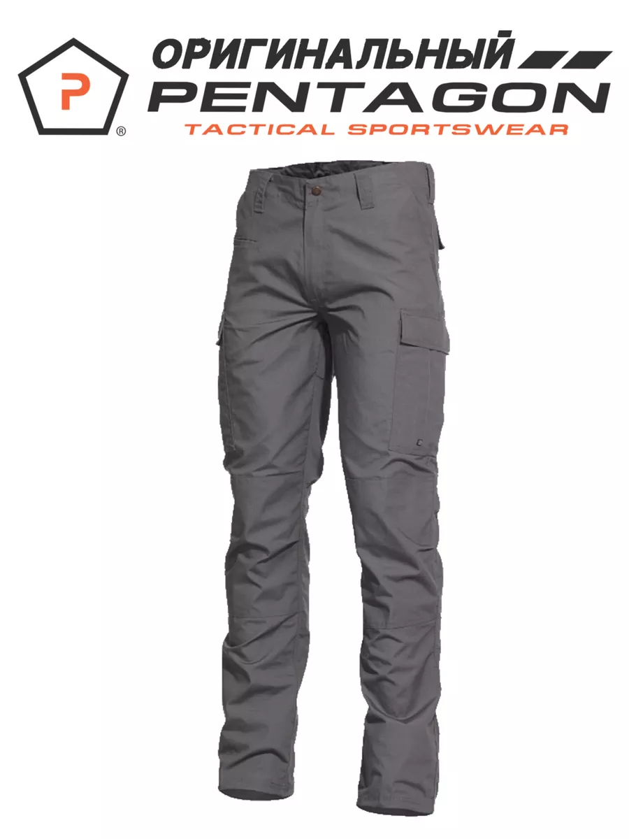 Брюки тактические BDU 2.0 Pants