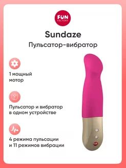 Пульсатор Sundaze вибратор клиторальный стимулятор интимный