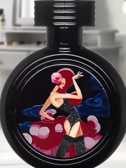 I Wanna Be Loved By You Haute Fragrance Company HFC AZ AROMA