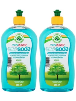 Бальзам для мытья посуды EcoSoda 2 шт по 560 мл