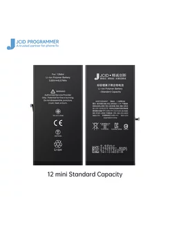 Аккумулятор iPhone 12 Mini Standard Capacity