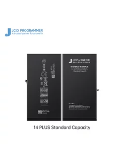 Аккумулятор iPhone 14 Plus Standard Capacity