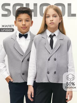 Жилет детский вязаный на пуговицах Pure Love School Vest