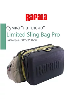 Сумка "на плечо" рыболовная Limited Sling Bag Pro