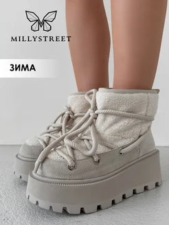 Угги зимние на платформе MILLYSTREET 239465322 купить за 5 331 ₽ в интернет-магазине Wildberries