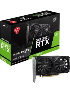 Видеокарта GeForce RTX 3050 VENTUS 2X 6G OC MSI 239472101 купить за 20 085 ₽ в интернет-магазине Wildberries