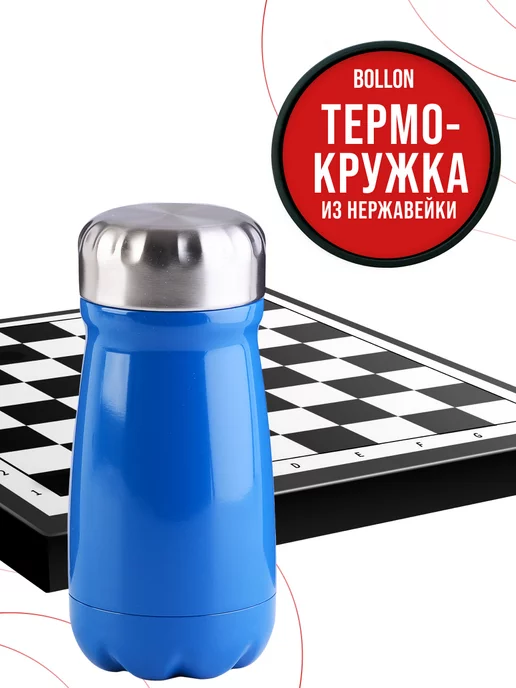 Термокружка из нержавеющей стали 0,32 л - фото 14