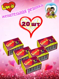 Жевательная резинка Лав из 20 шт, вкус вишня-лимон Love is 239498772 купить за 140 ₽ в интернет-магазине Wildberries