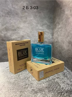 ОРИГИНАЛ ДУХИ antonio banderos blue seduction 65 ml