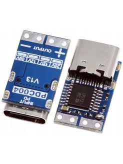 PD триггер зарядного устройства Type-C trigger PDC004-20V Arduino 239504372 купить за 206 ₽ в интернет-магазине Wildberries