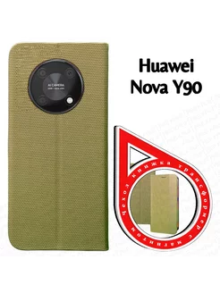 Чехол-книжка на Huawei Nova Y90 (CTR-LX1) 2022 (6.7")