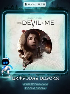 Dark Pictures Anthology Devil in Me PS4 PS5